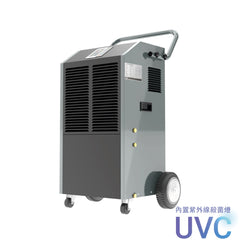 Dehumidifier DBA-GE138LD-HP